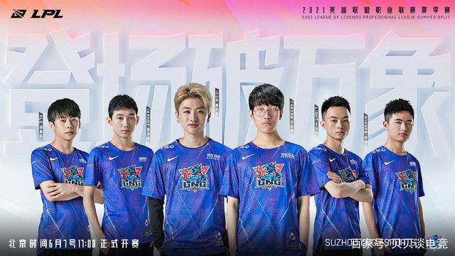 个绝佳的单 个绝佳的单