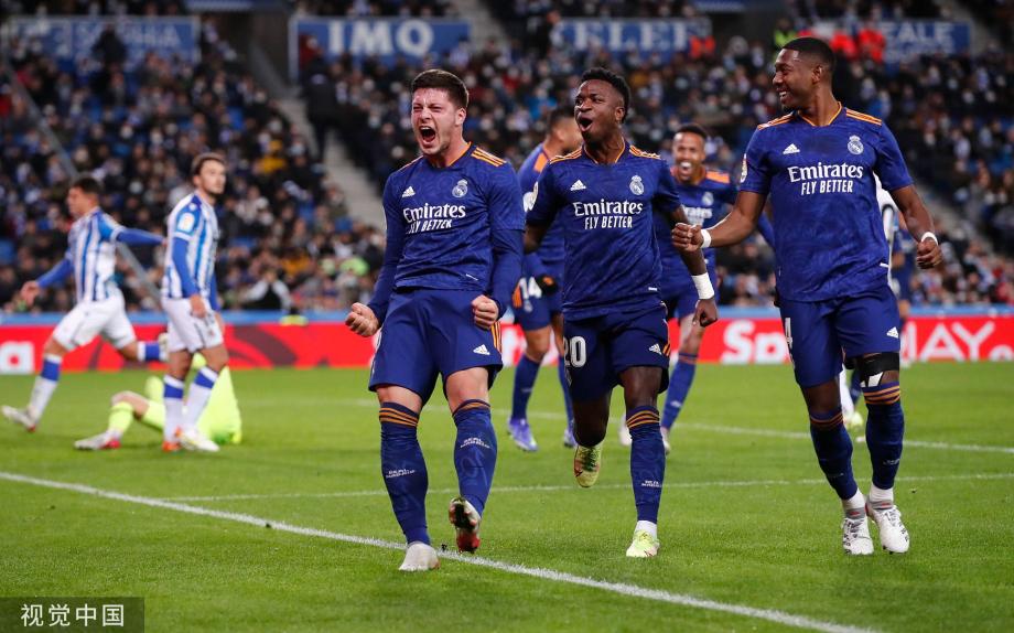 华横溢的球 华横溢的球