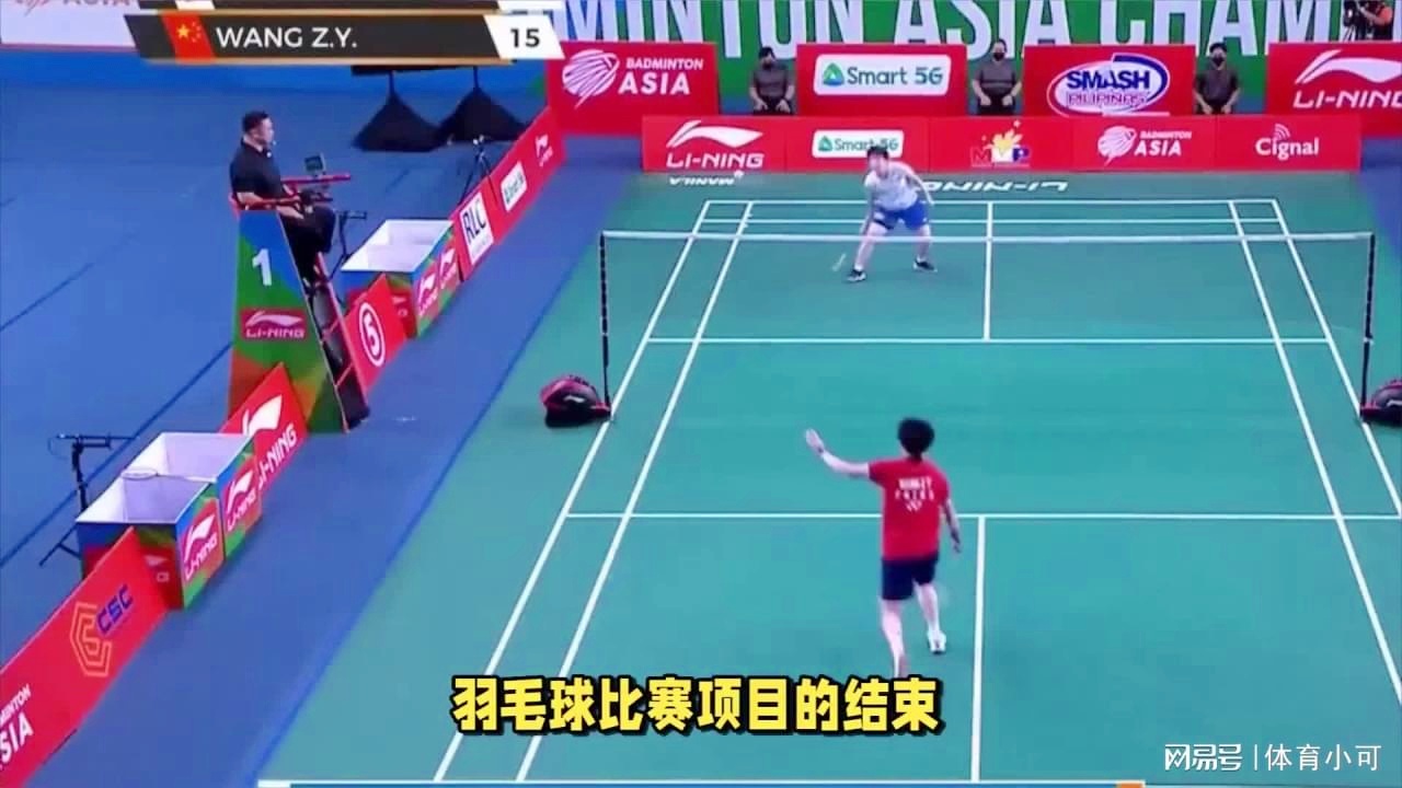据统计中尤